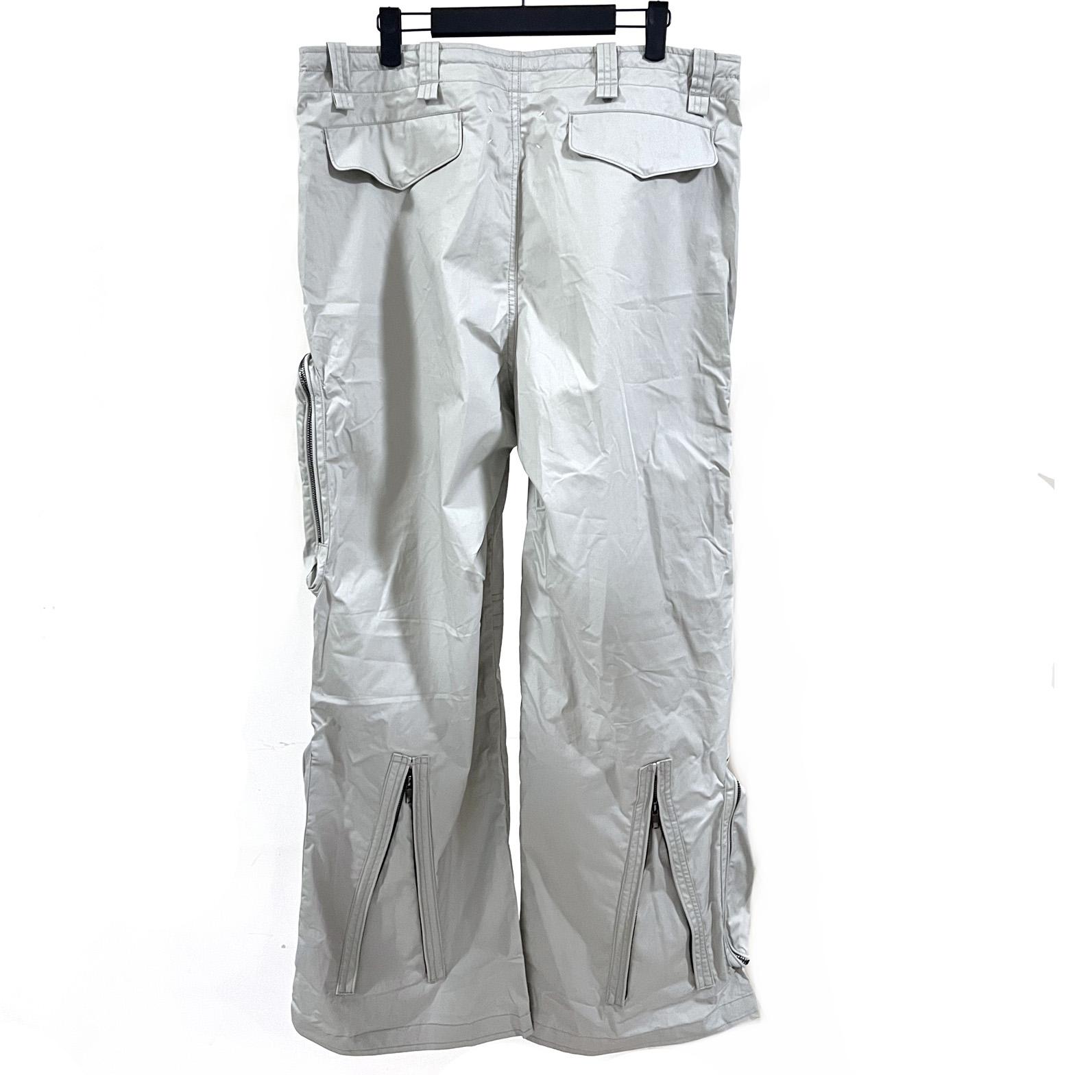 Maison Margiela Cargo Pants - DesignerGu