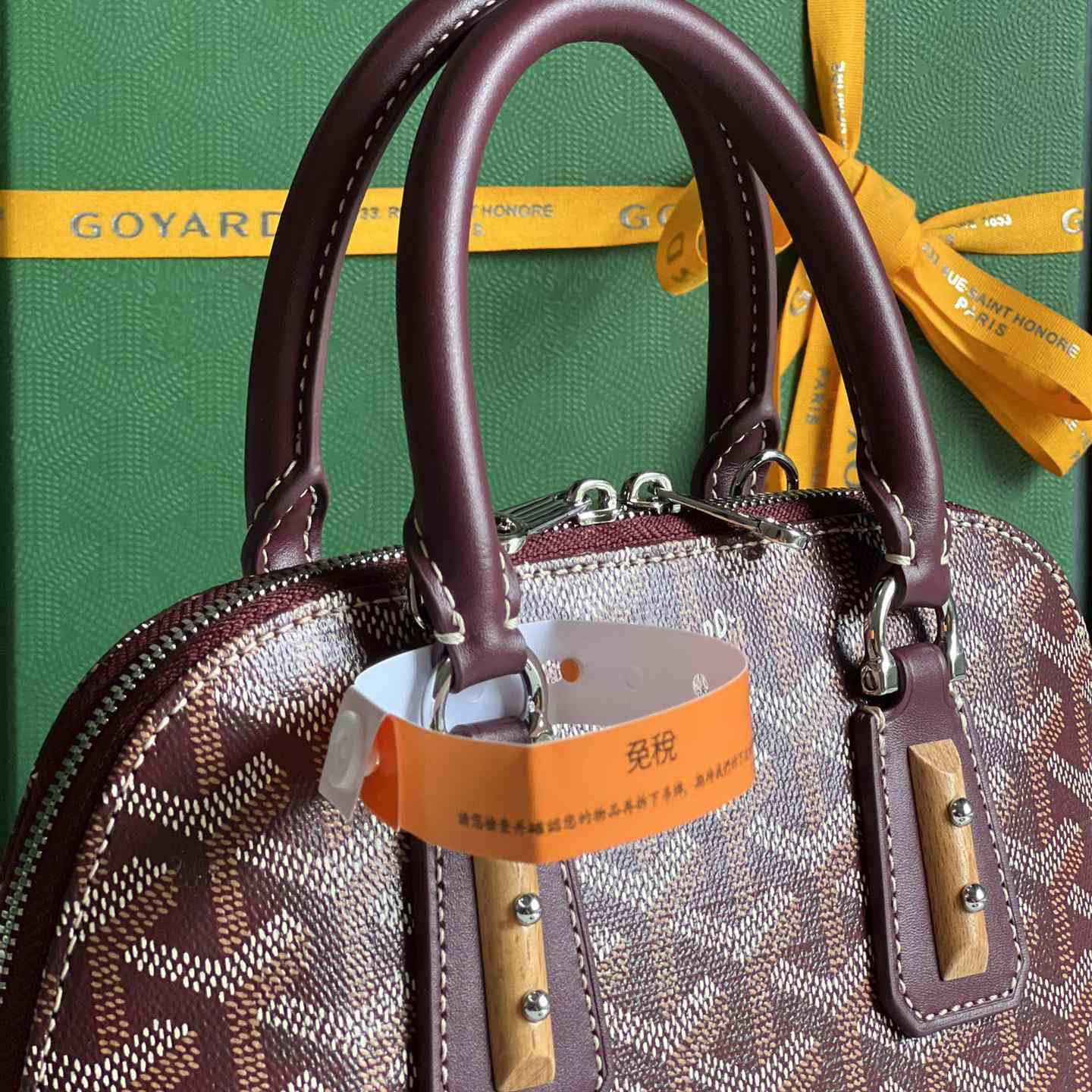 Goyard Vendôme Mini Bag  - DesignerGu