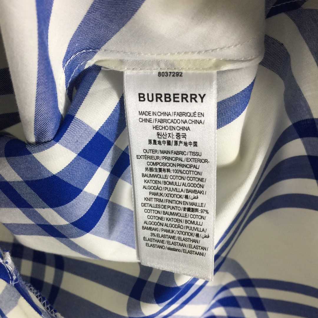 Burberry Check Cotton Shirt - DesignerGu