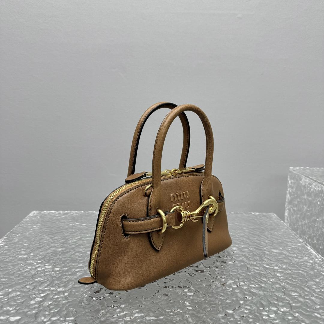 Miu Miu Aventure Leather Tote Bag (21x 8x 13cm) - DesignerGu