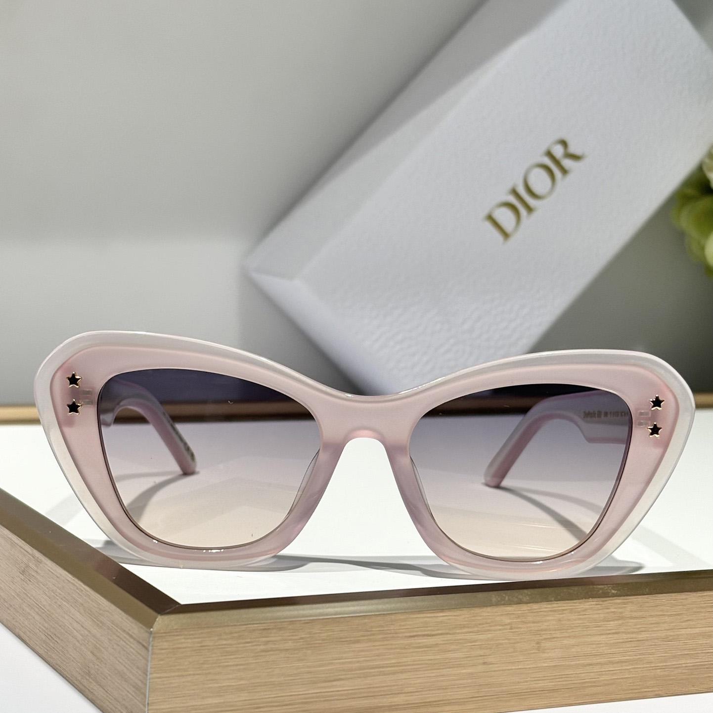 Dior PacificB3U Sunglasses - DesignerGu