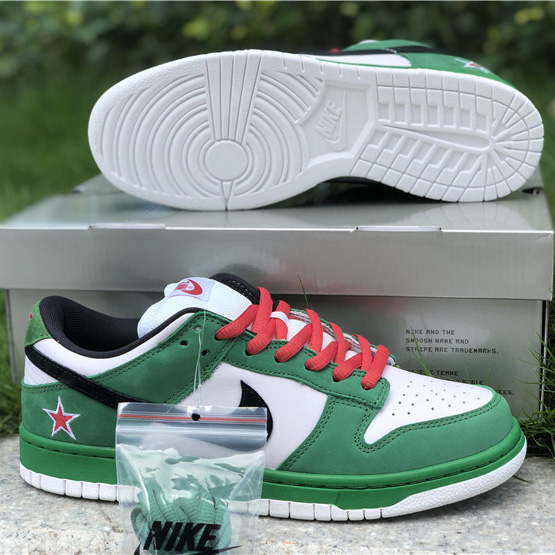 Nike SB Dunk Low Sneakers - DesignerGu