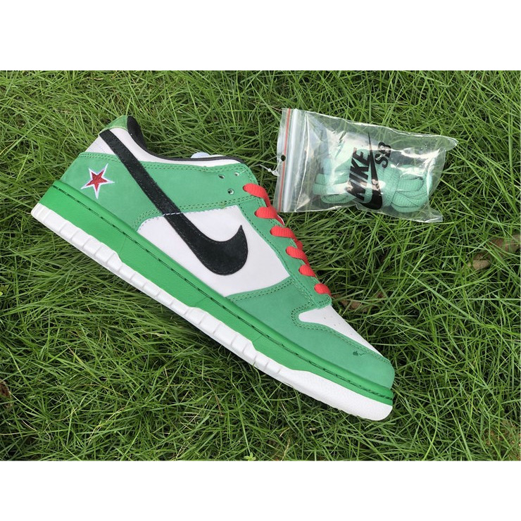 Nike SB Dunk Low Sneakers - DesignerGu