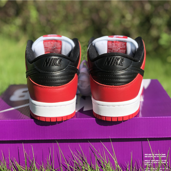 Nike SB Dunk Low J-Pack Chicago - DesignerGu