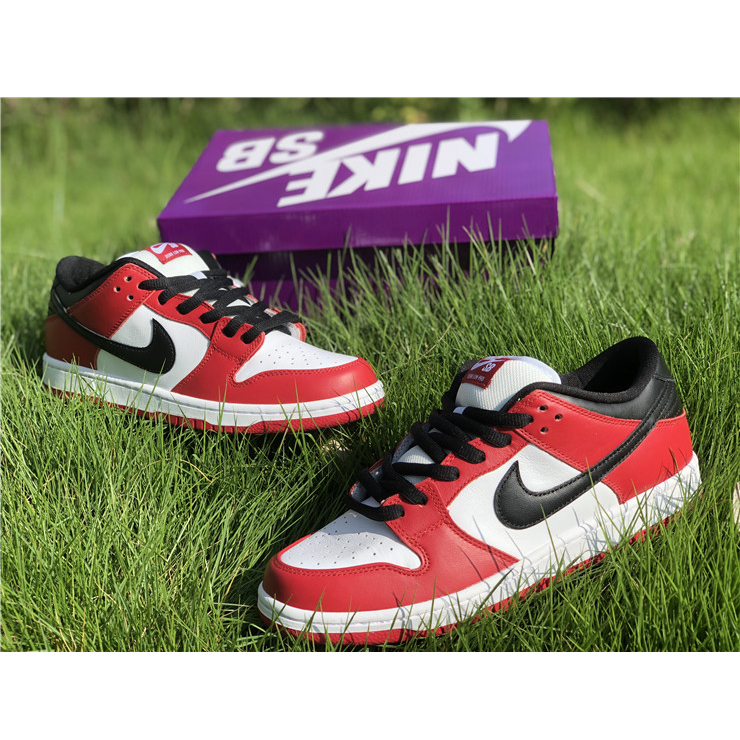 Nike SB Dunk Low J-Pack Chicago - DesignerGu