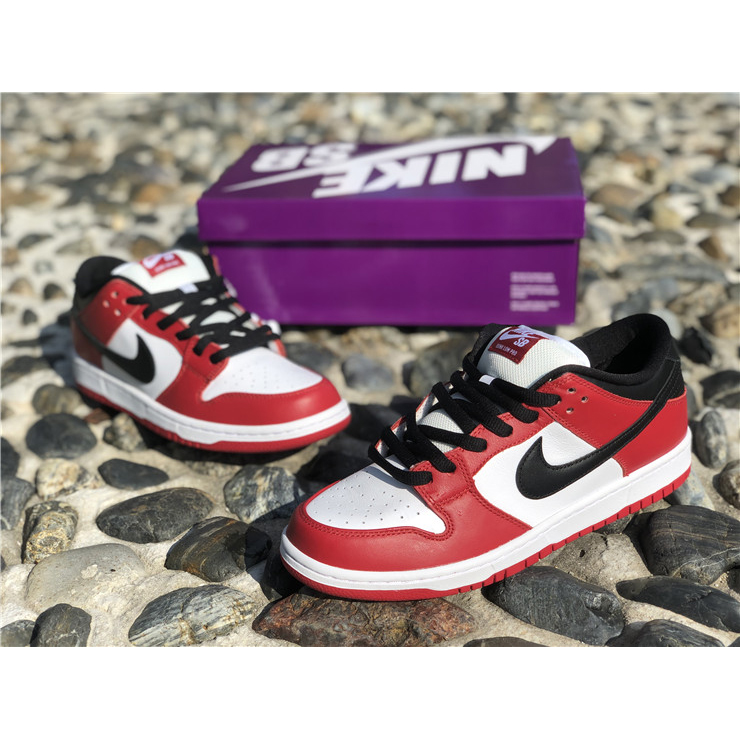 Nike SB Dunk Low J-Pack Chicago - DesignerGu