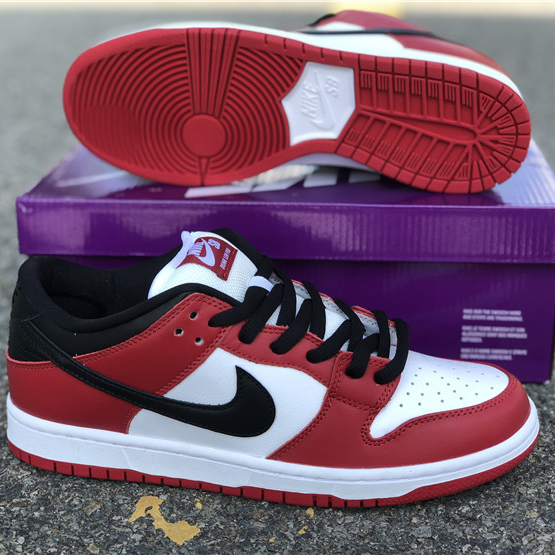 Nike SB Dunk Low J-Pack Chicago - DesignerGu