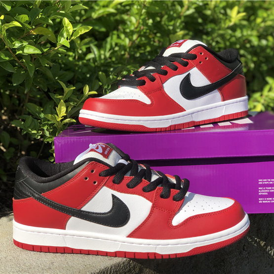 Nike SB Dunk Low J-Pack Chicago - DesignerGu