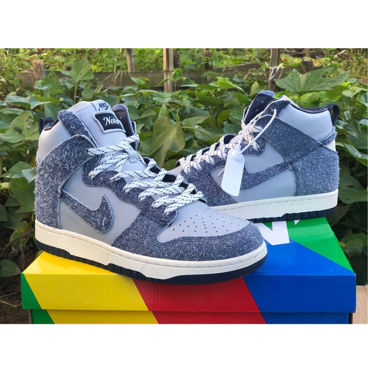 Nike SB CV3092-400 - DesignerGu