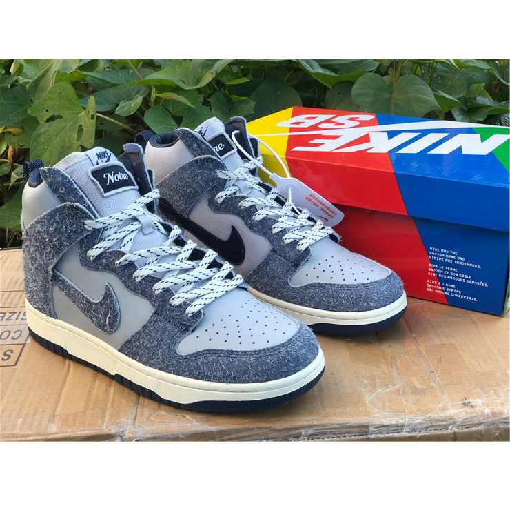 Nike SB CV3092-400 - DesignerGu