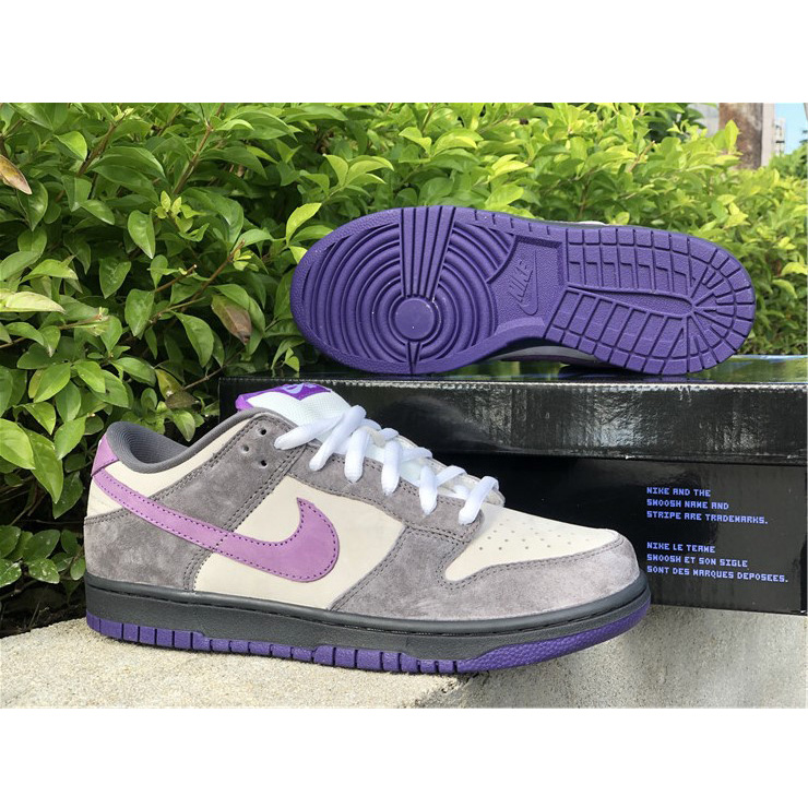 Nike  Dunk SB Low Purple Pigeon - DesignerGu