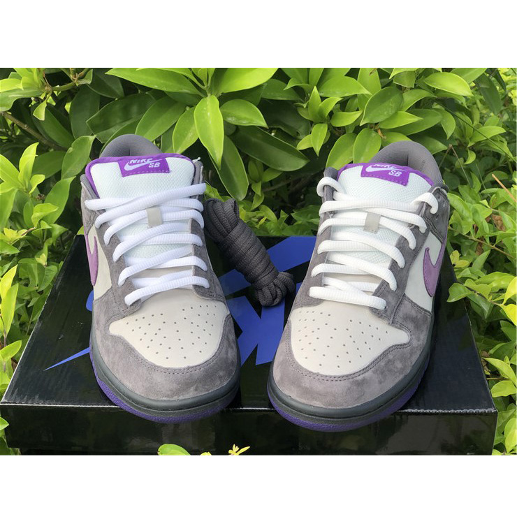 Nike  Dunk SB Low Purple Pigeon - DesignerGu