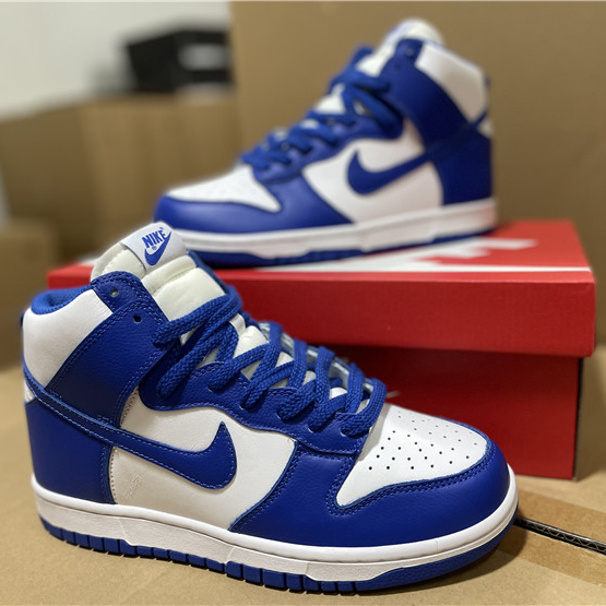 Nike Dunk Retro QS 850477-100 - DesignerGu