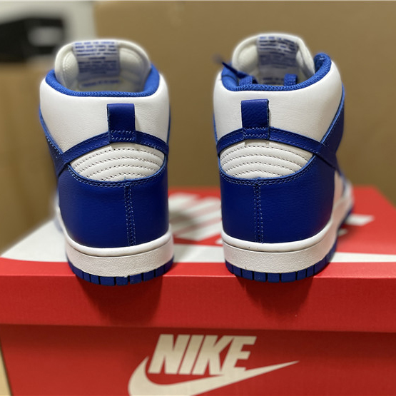 Nike Dunk Retro QS 850477-100 - DesignerGu