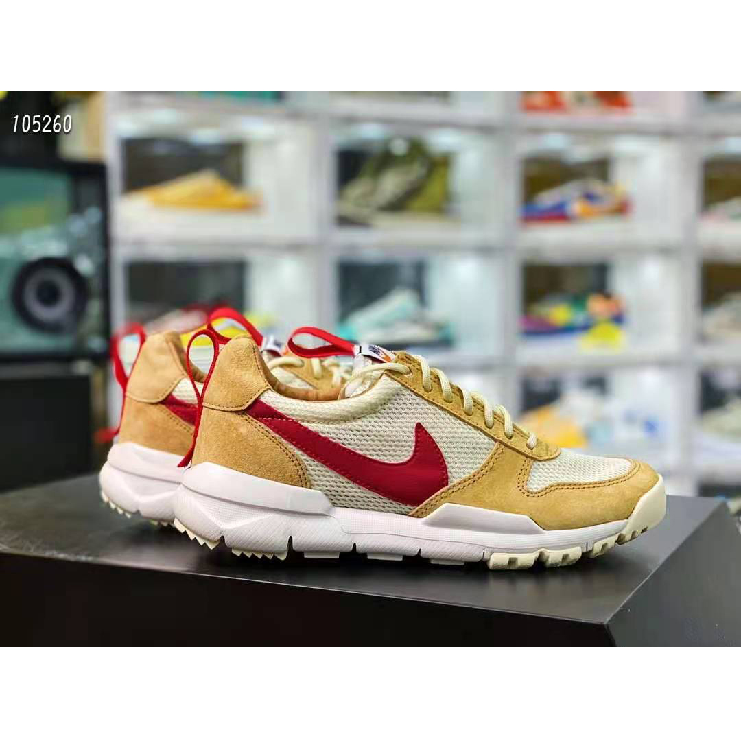 Nike Mars Yard Shoe 2.0 Tom Sachs - DesignerGu