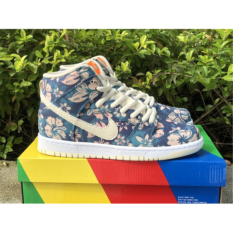 Nike SB Dunk High Pro 