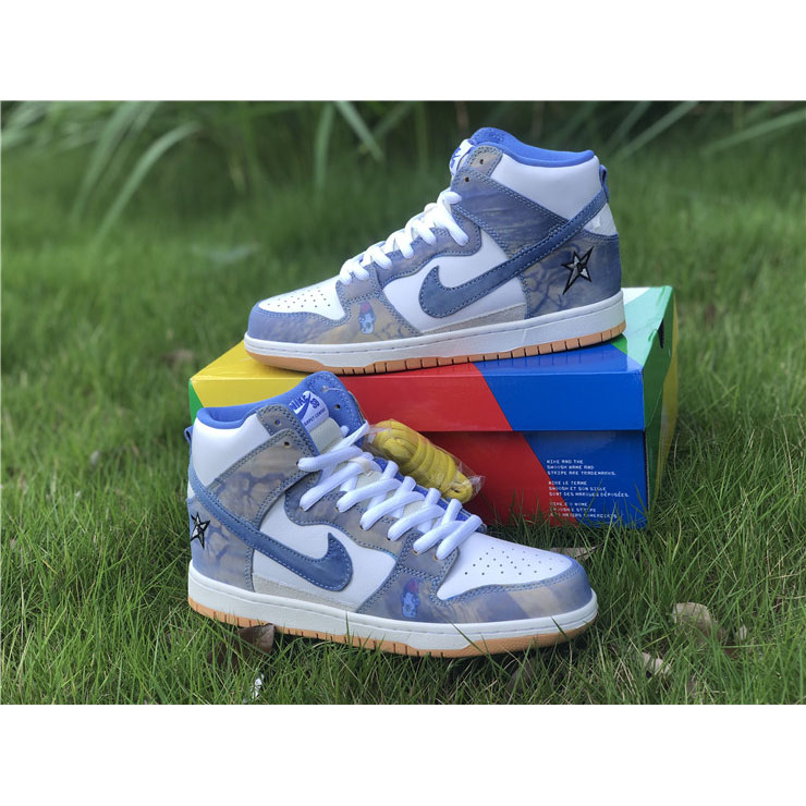 Carpet Company X Nike SB Dunk High CV1677-100 - DesignerGu