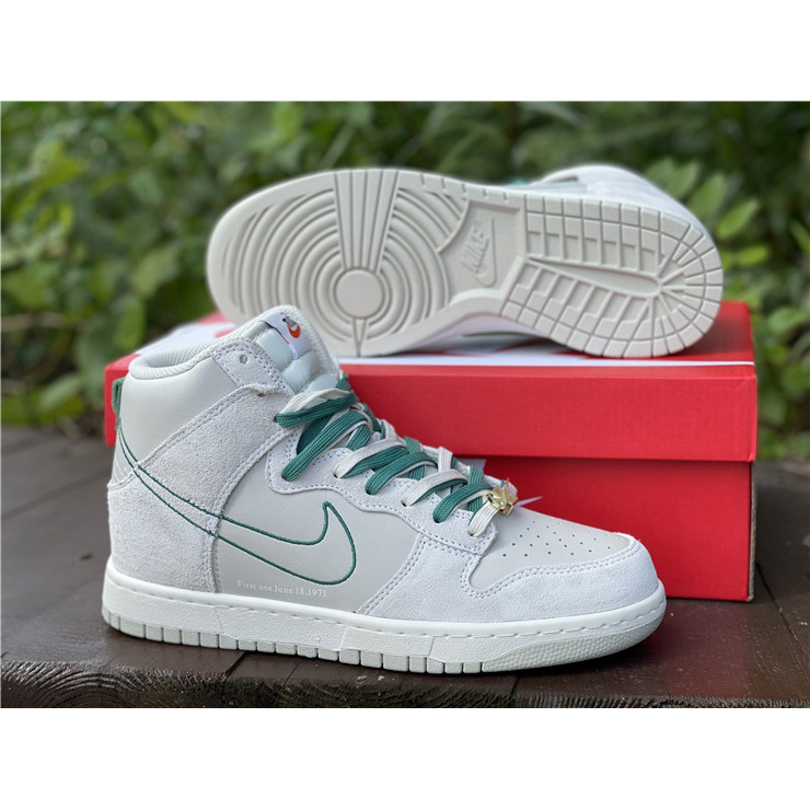 Nike Dunk High 'First Use' - DesignerGu