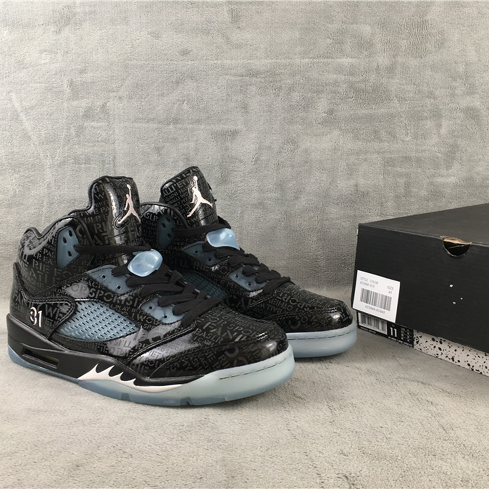 Jordan AJ 5 Retro DB "Doernbecher" - DesignerGu