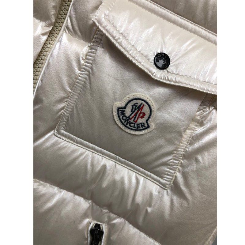 Moncler Diotis Vest In White - DesignerGu