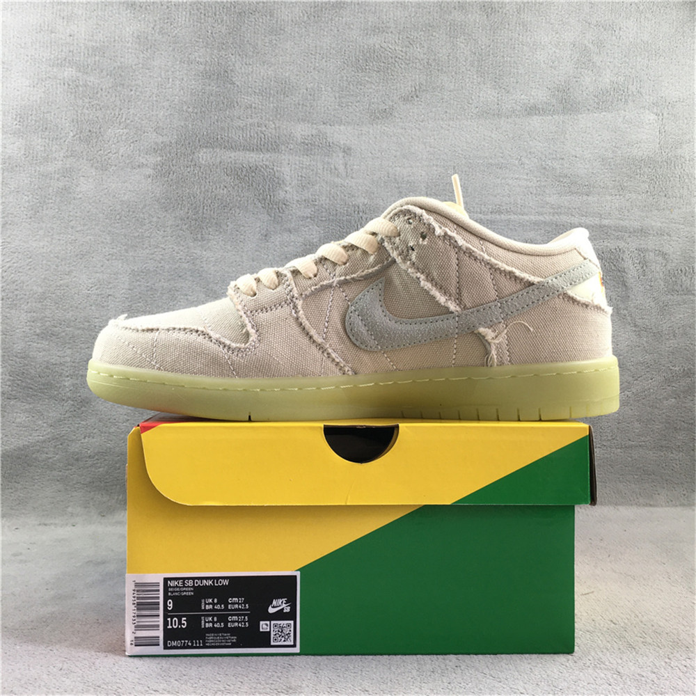 Nike SB Dunk Low Mummy Low-Top Sneaker - DesignerGu