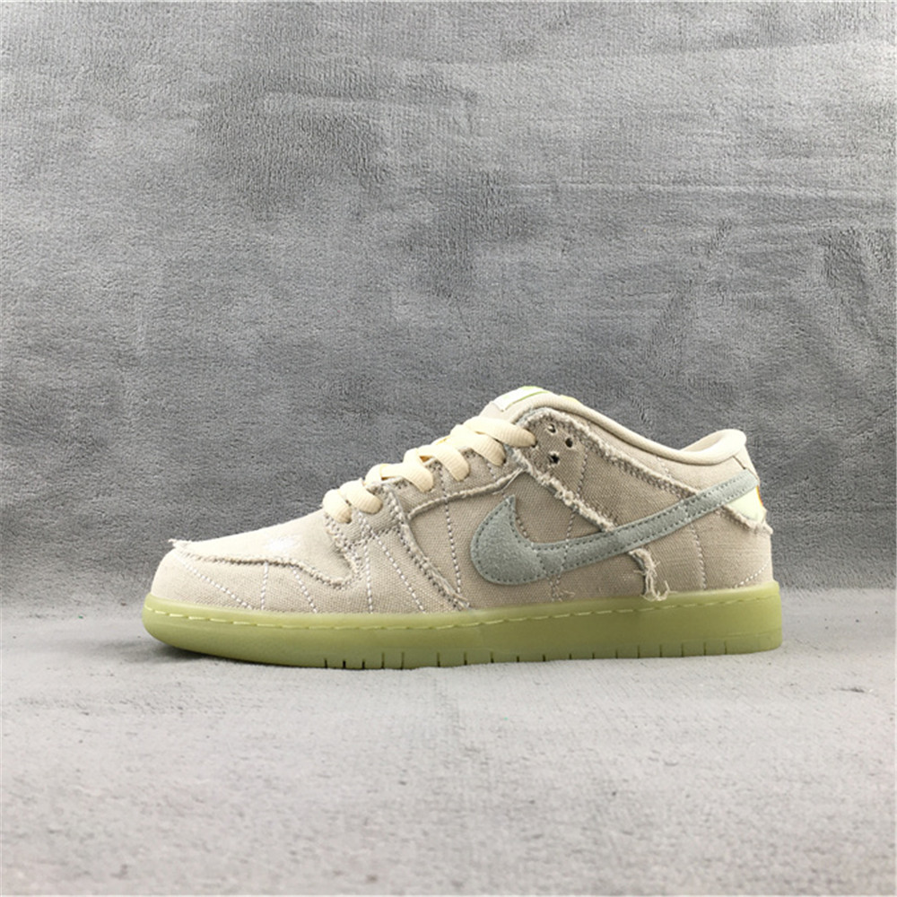 Nike SB Dunk Low Mummy Low-Top Sneaker - DesignerGu