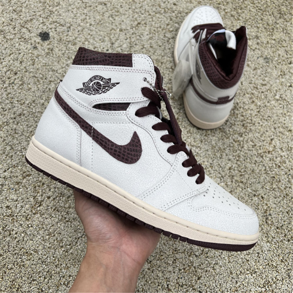 Jordan AJ1 Sneaker - DesignerGu