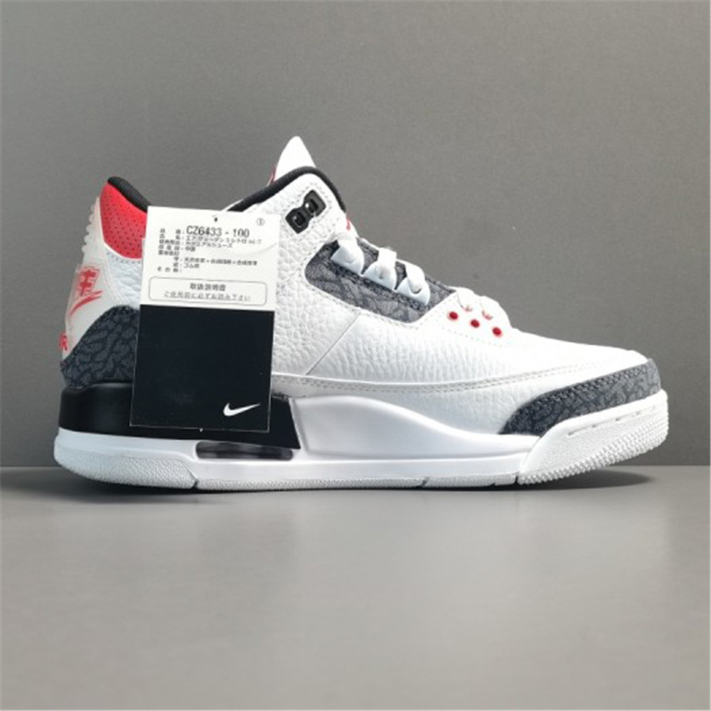 Jordan AJ3 SE-T JP Denim Fire Red Sneaker - DesignerGu