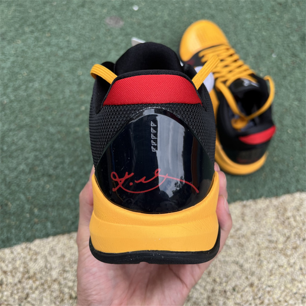 Nike Zoom Kobe 5 ZK5  - DesignerGu