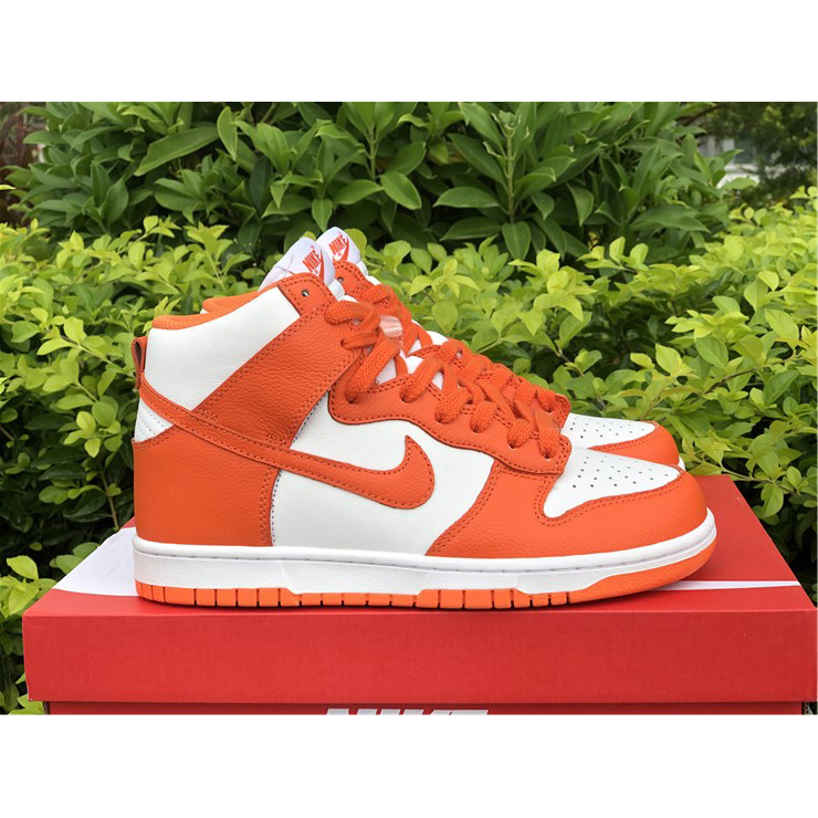 Nike Dunk Retro QS 850477-101 - DesignerGu