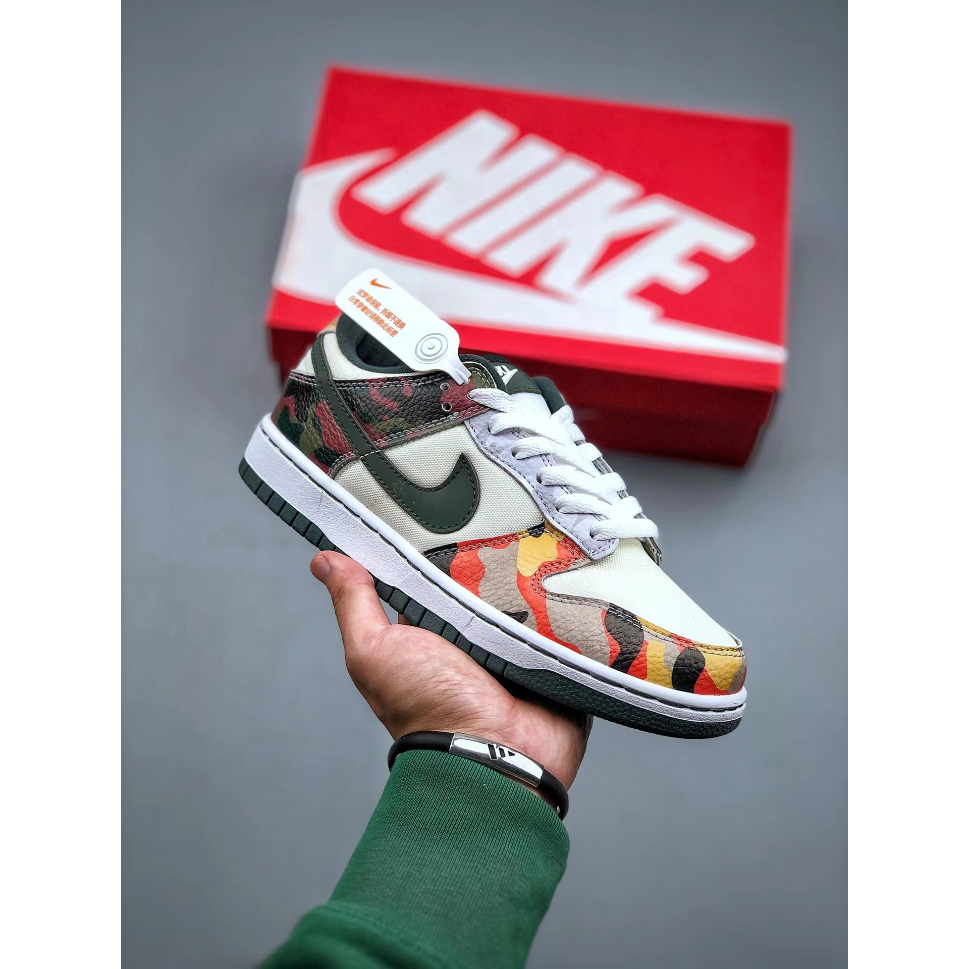 Nike Dunk SB Low Sneaker  - DesignerGu