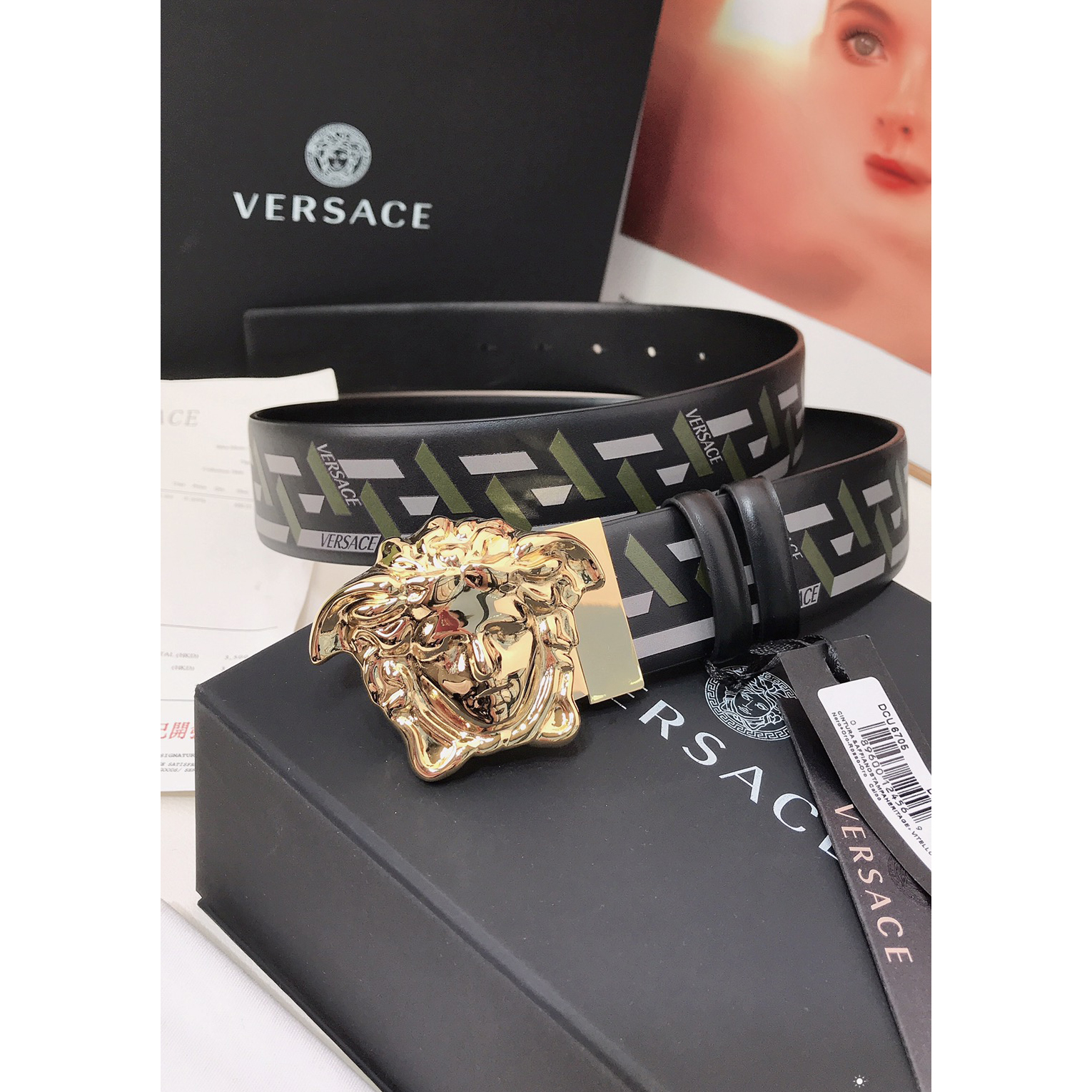 Versace La Greca Print 40 MM Belt  - DesignerGu