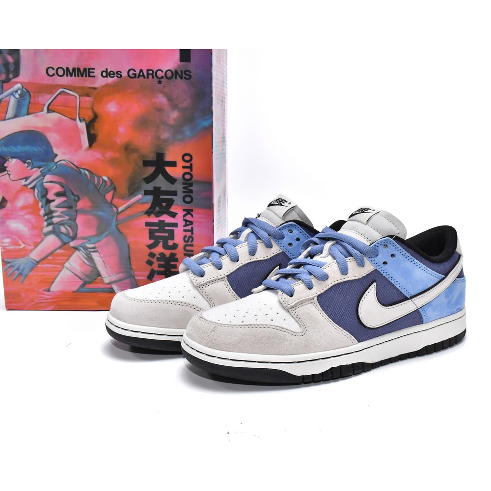 Otomo Katsuhiro x Nike SB Dunk Low Steamboy OST Sneaker    LF0039-014 - DesignerGu