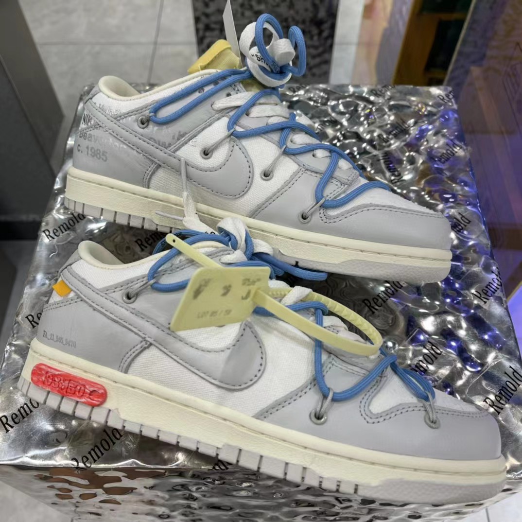 Off White x Dunk Low 'Lot 05of 50' Sneaker - DesignerGu