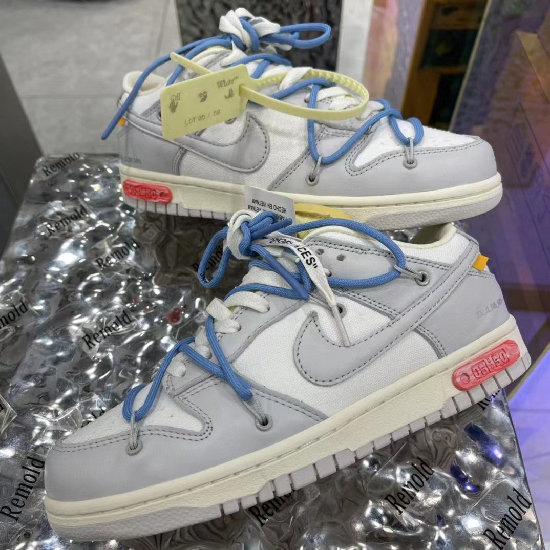 Off White x Dunk Low 'Lot 05of 50' Sneaker - DesignerGu