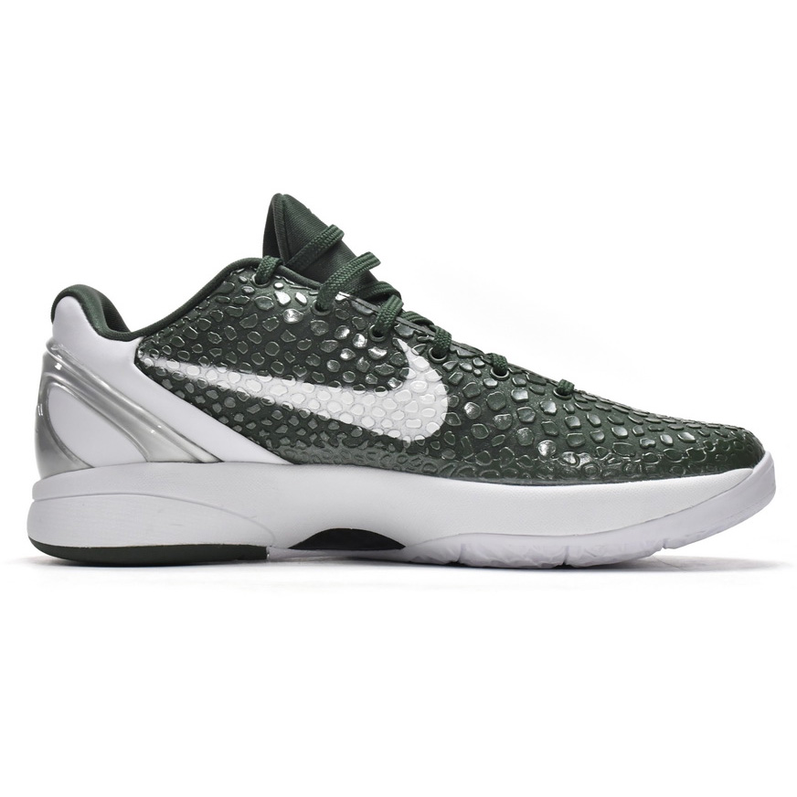 Nike Zoom Kobe VI TB Dark Green Sneaker    454142-300 - DesignerGu