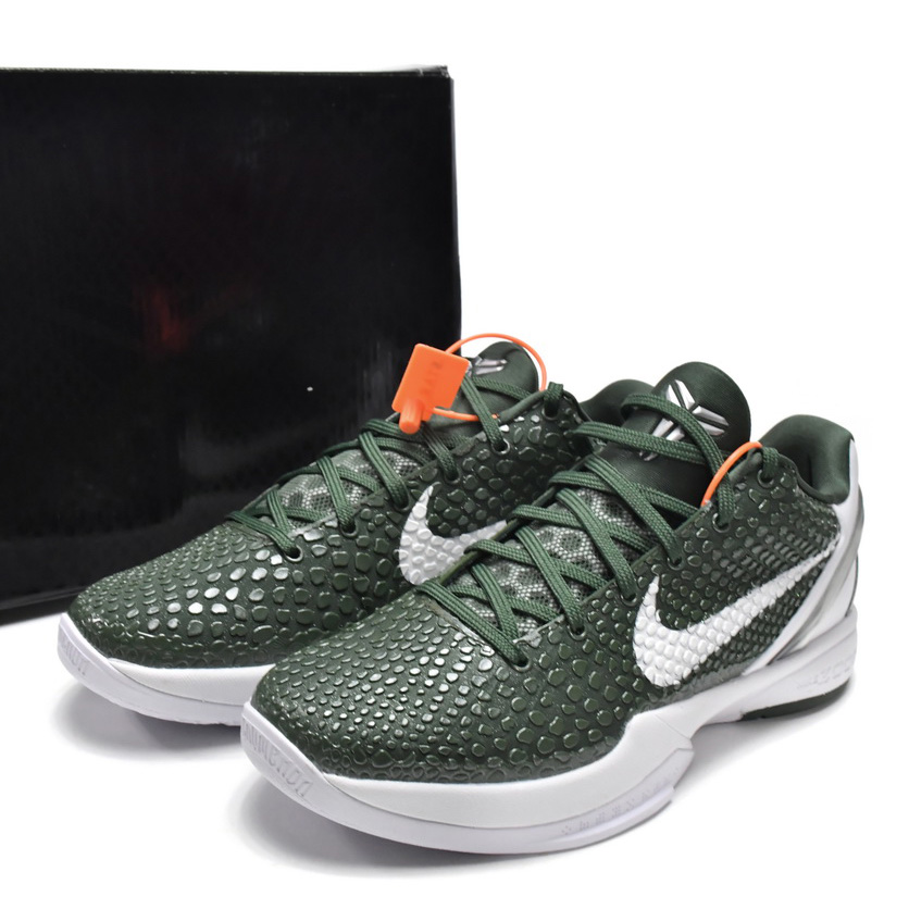 Nike Zoom Kobe VI TB Dark Green Sneaker    454142-300 - DesignerGu