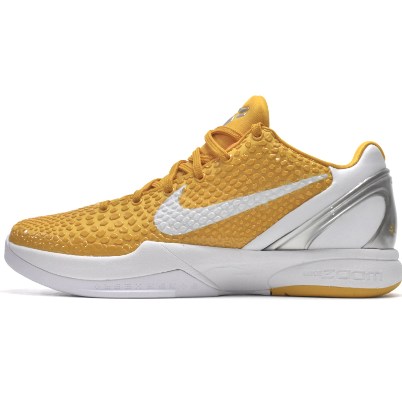 Nike Zoom Kobe VI TB Yellow Sneaker  454142-700 - DesignerGu