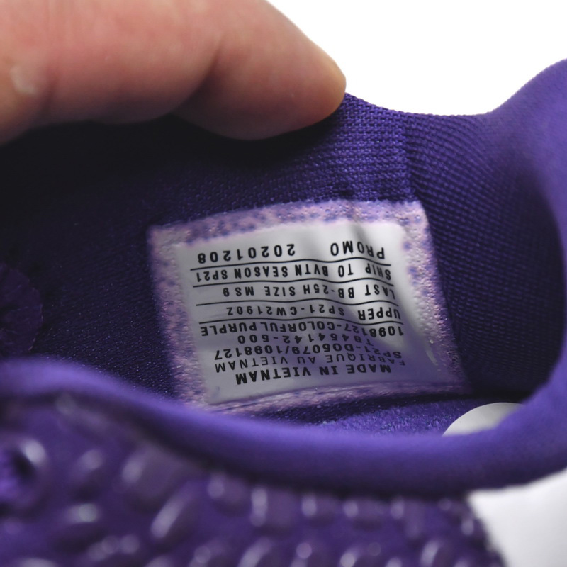 Nike Zoom Kobe VI TB Purple Sneaker   454142-500 - DesignerGu