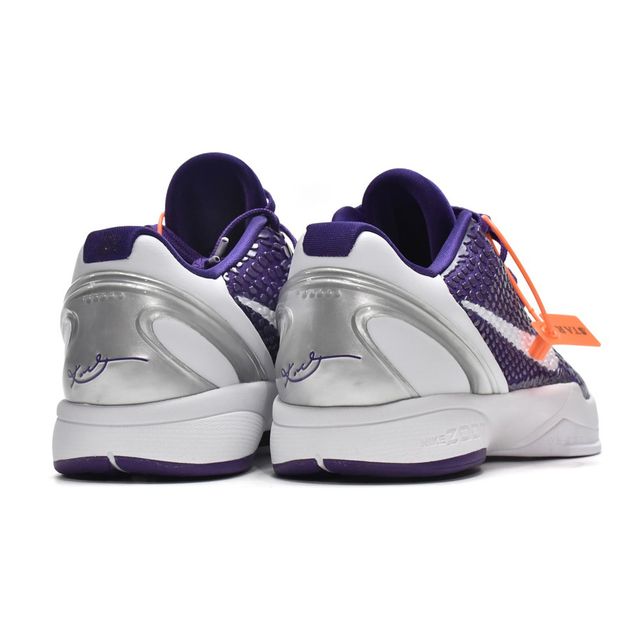 Nike Zoom Kobe VI TB Purple Sneaker   454142-500 - DesignerGu