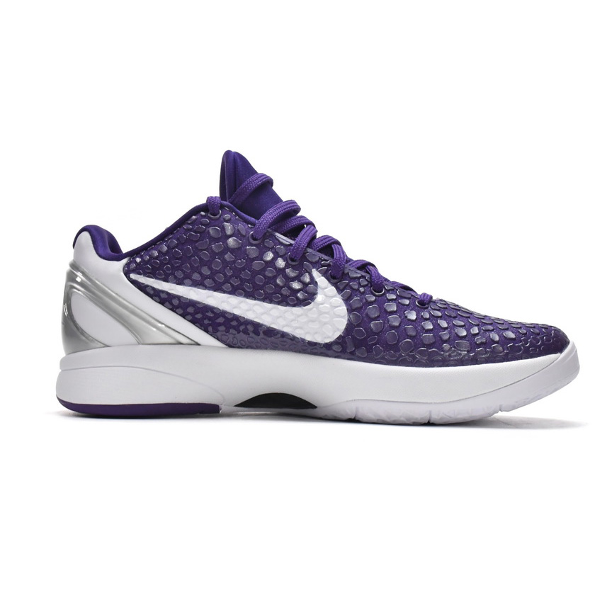 Nike Zoom Kobe VI TB Purple Sneaker   454142-500 - DesignerGu