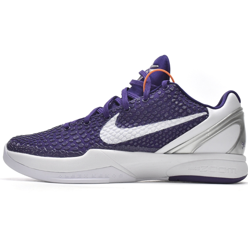 Nike Zoom Kobe VI TB Purple Sneaker   454142-500 - DesignerGu