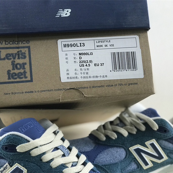 New Balance 990 Sneakers             - DesignerGu