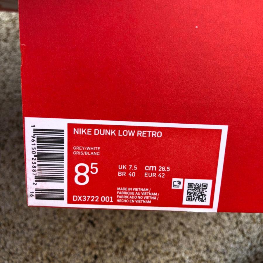 Nike Dunk Low Sneaker    DX3722-001 - DesignerGu