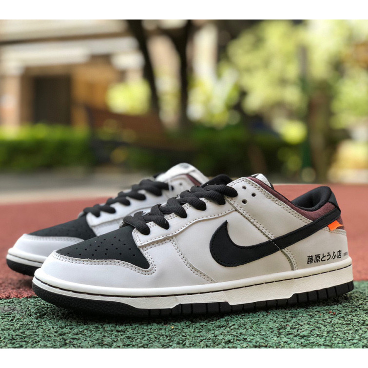 Nike Sb Dunk Low Pro “AE86” Sneakers      AE1391-086 - DesignerGu