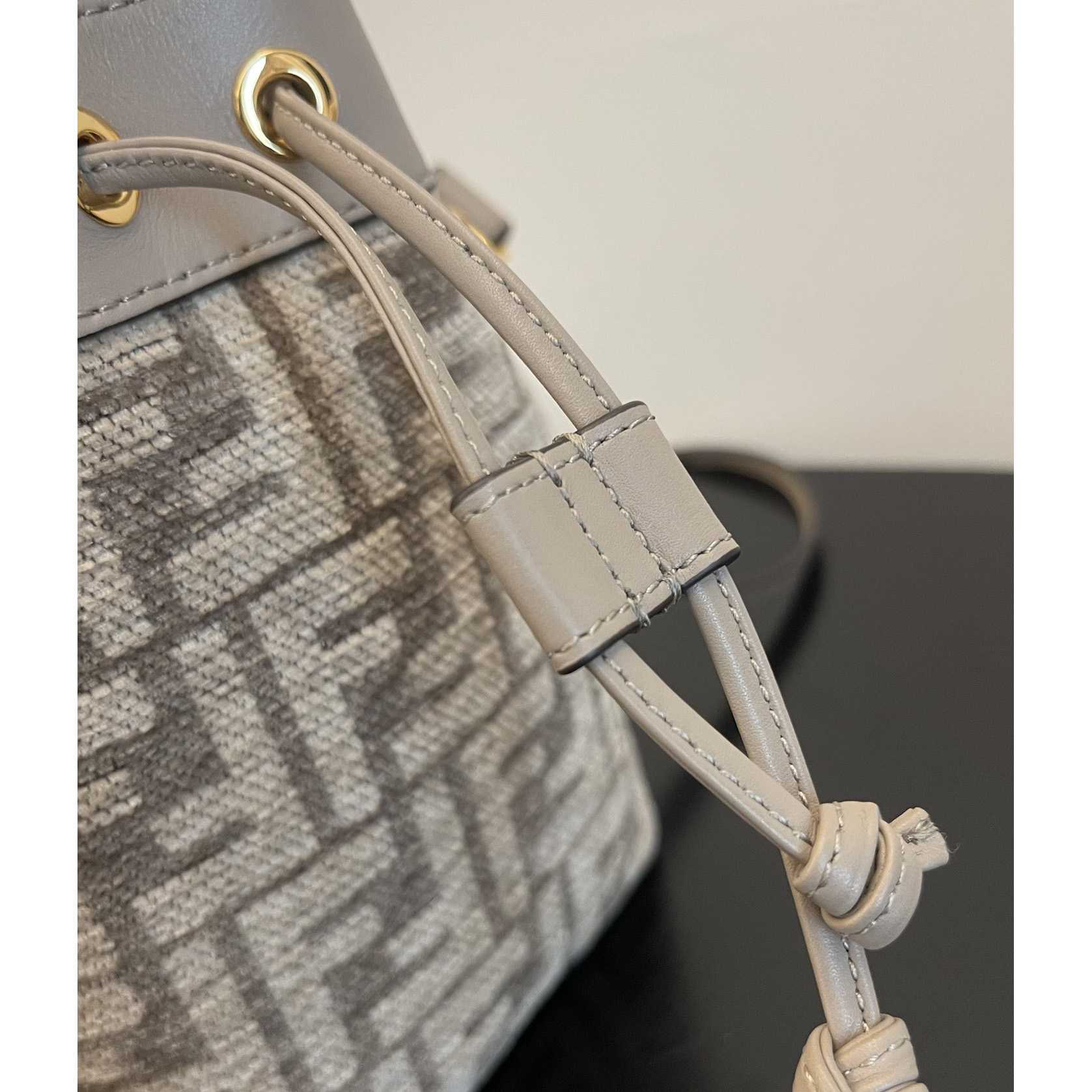 Fendi 'Mon Tresor' Bucket Bag(12-18-10cm) - DesignerGu