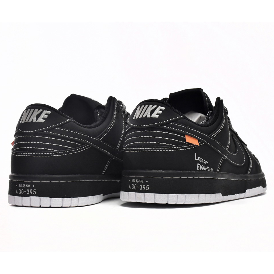 Nike SB Dunk Low AE86 Black Brown Sneaker   DD1391-106 - DesignerGu