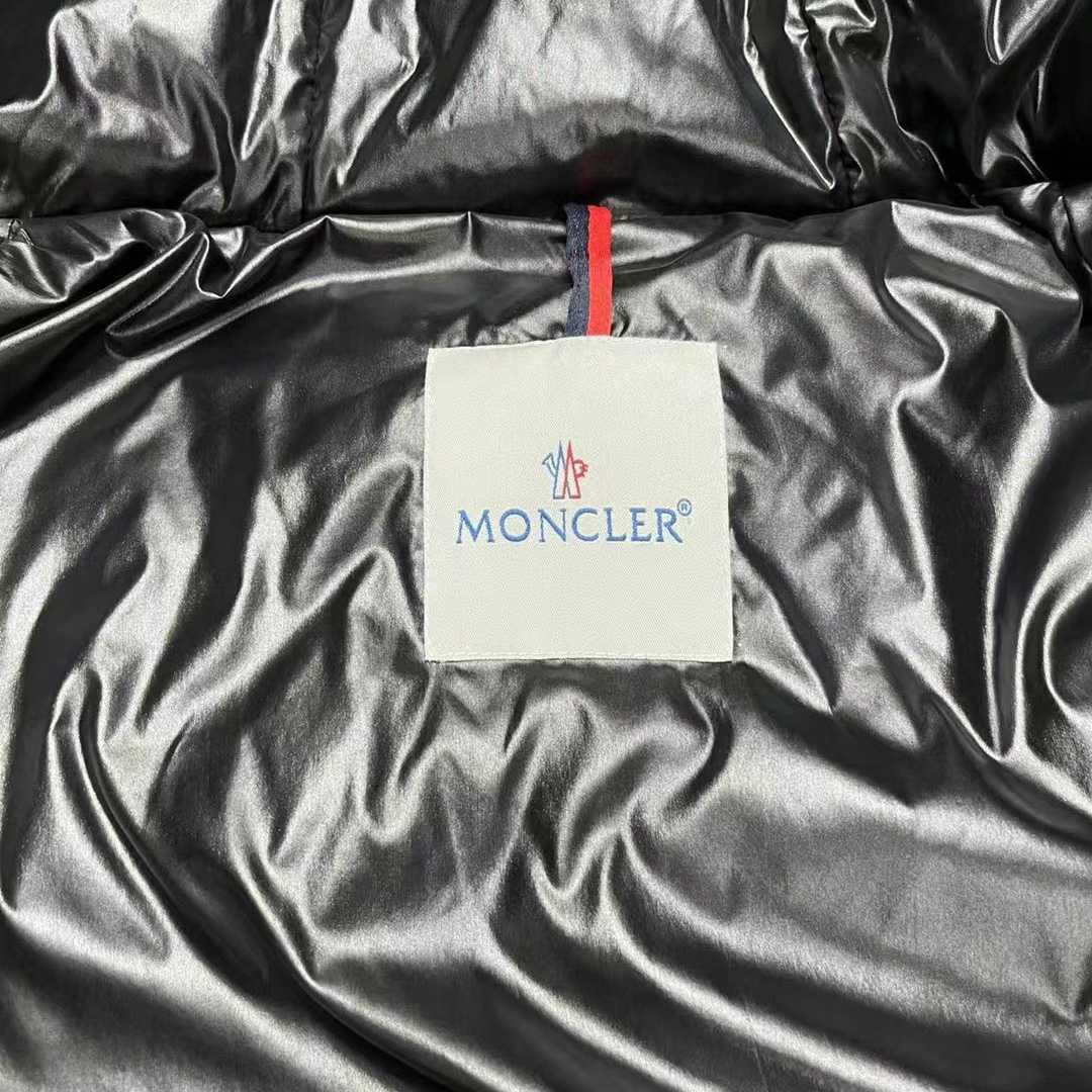 Moncler Cardere Short Down Jacket - DesignerGu