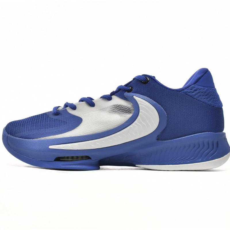 Nike Zoom Freak 4 Laser Blue Sneaker     DJ6149-400 - DesignerGu