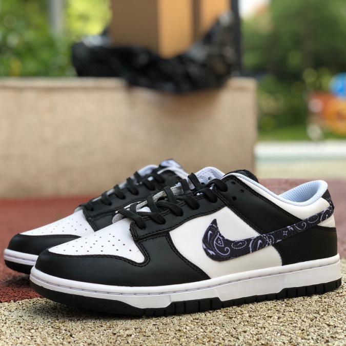 Nike SB Dunk Low